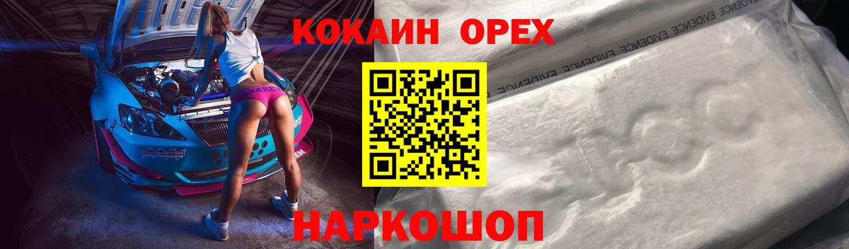 А ПВП Ялуторовск