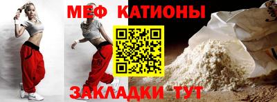 круглые Ливны