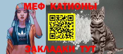 каннабис Лесосибирск