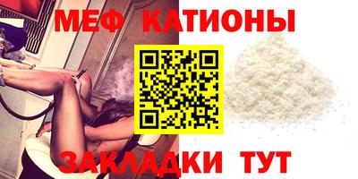 каннабис Лесосибирск