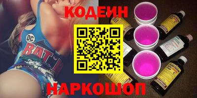 кокаин Ликино-Дулёво