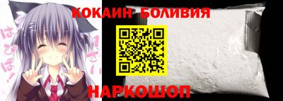 каннабис Лесосибирск