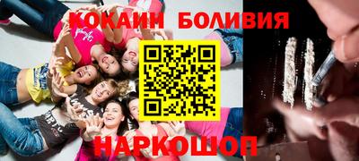 круглые Ливны