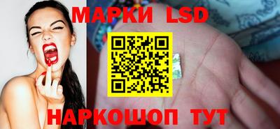 каннабис Лесосибирск
