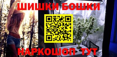кокаин Ликино-Дулёво