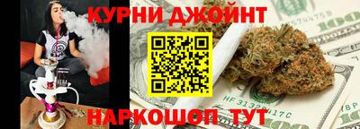 круглые Ливны