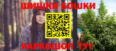 круглые Ливны