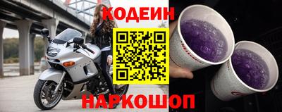 круглые Ливны