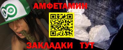кокаин Ликино-Дулёво