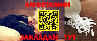 каннабис Лесосибирск