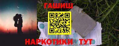 кокаин Ликино-Дулёво