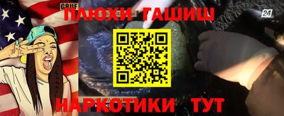 круглые Ливны