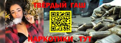 кокаин Ликино-Дулёво