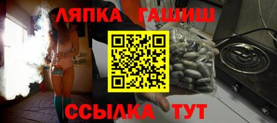 кокаин Ликино-Дулёво