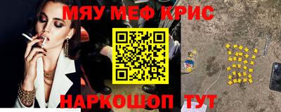 круглые Ливны