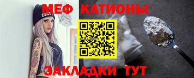 круглые Ливны